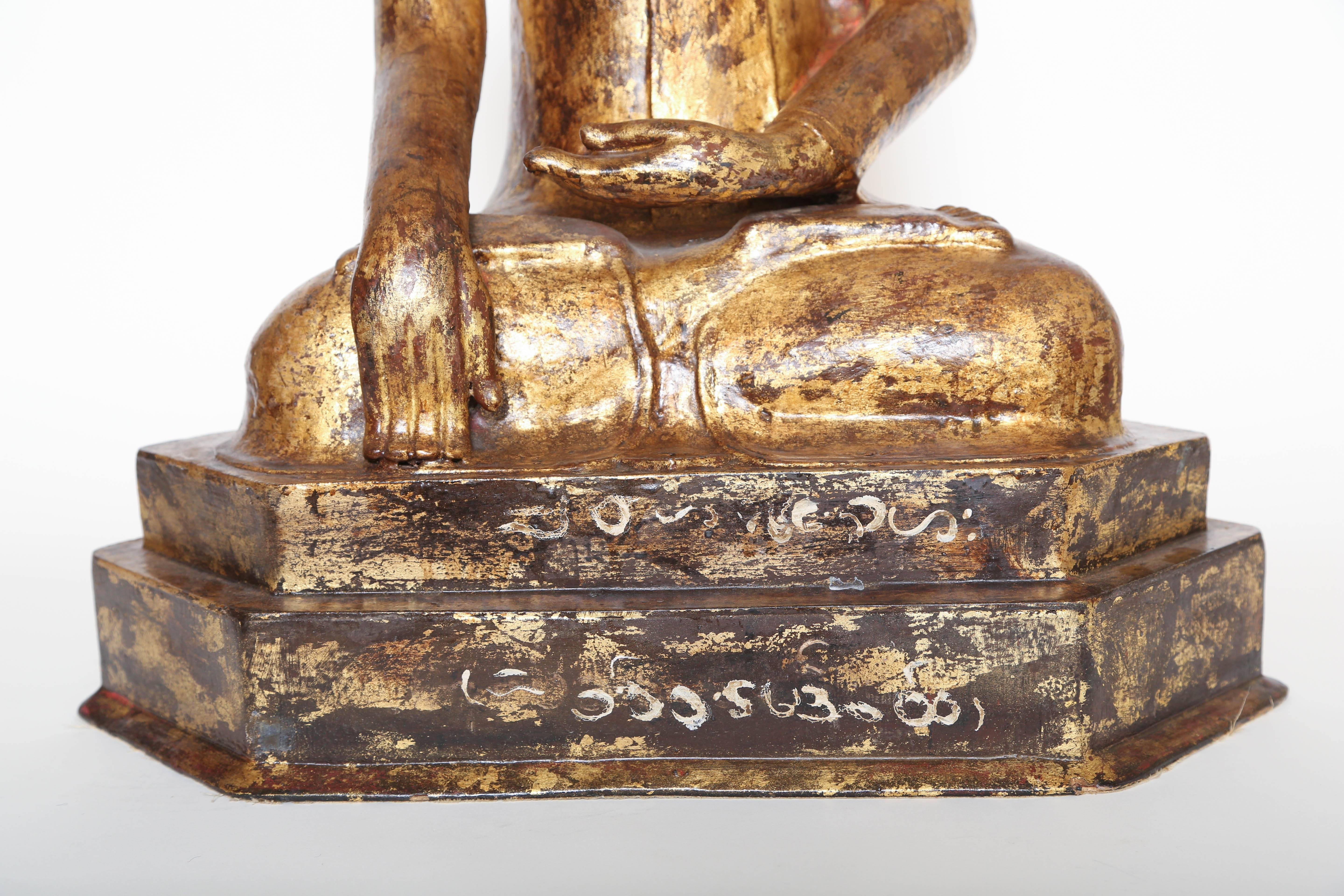 Vintage Pappmaché-Paket vergoldeter Buddha (Sonstiges) im Angebot