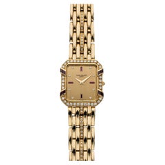 Vintage Patek Philippe 18K YG 3833/12 Quartz Gilt Diamond & Ruby Dial 28mm