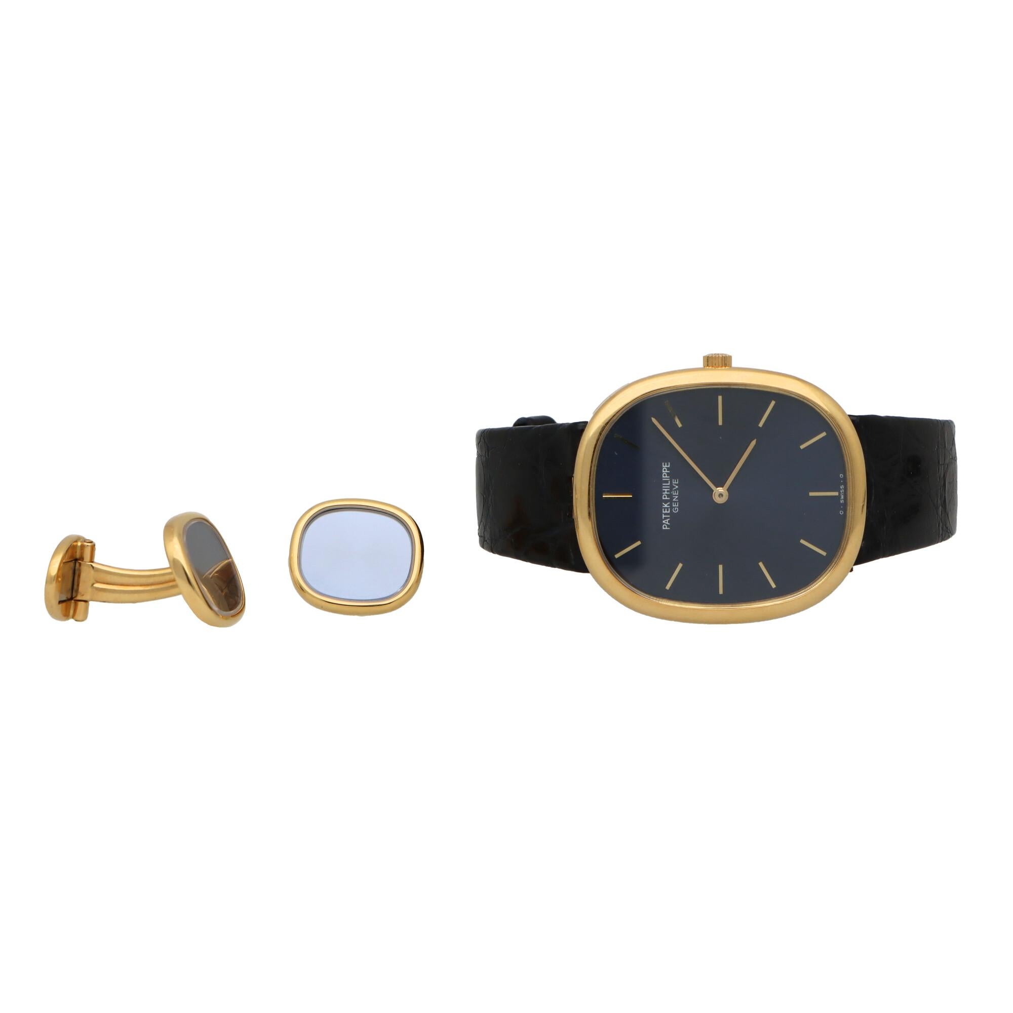 A stylist vintage Patek Philippe ‘Ellipse’ wristwatch set in 18k yellow gold. Watch model ref 3838, circa 1985.

The watch has a 31-millimetre case with a beautiful blue sunburst dial and gold baton markers. Quartz movement E27 with sapphire glass.