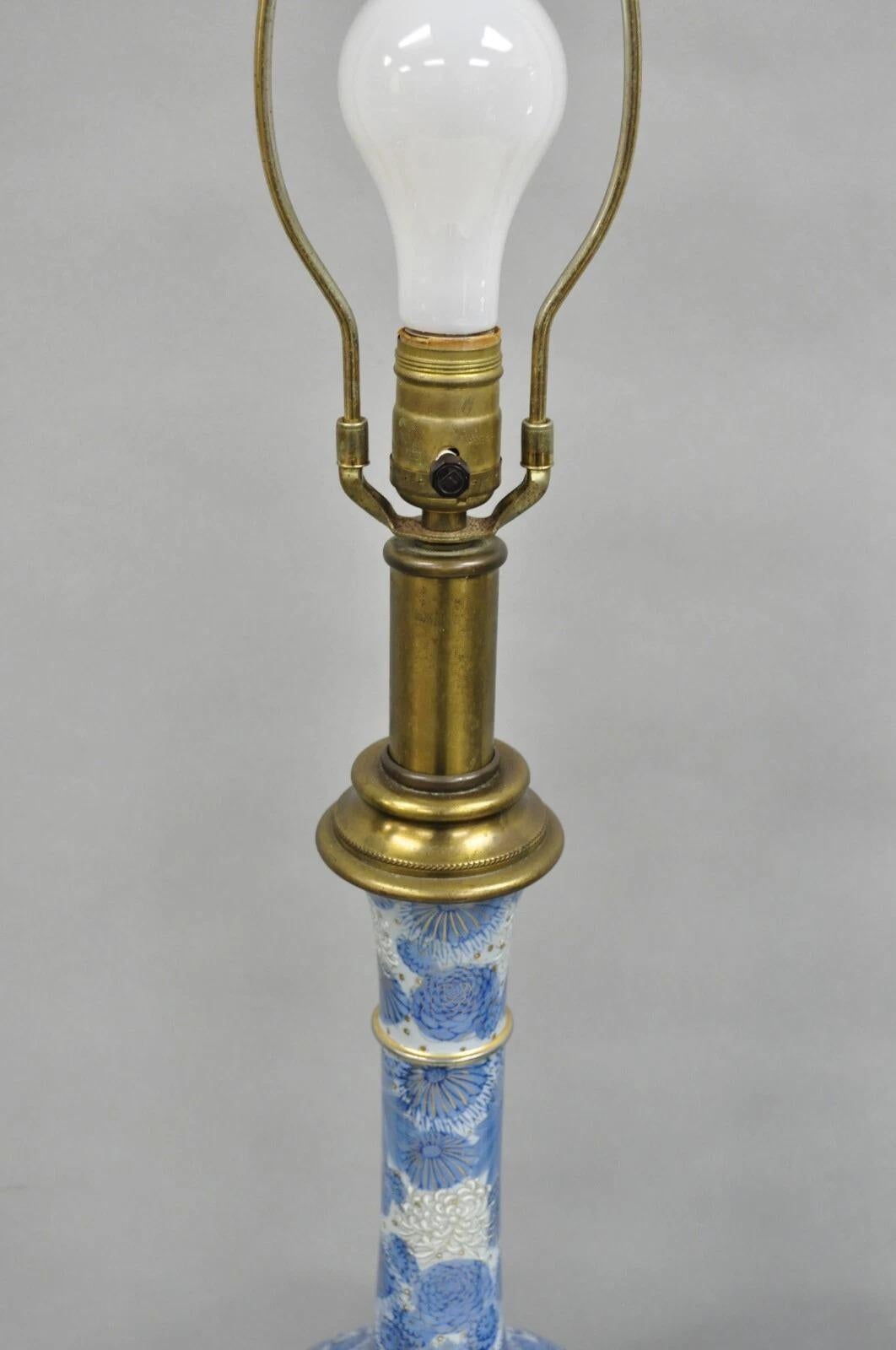 Vintage Paul Hanson Chinoiserie Blue Poreclain Flower Oriental Table Lamp Pair For Sale 1