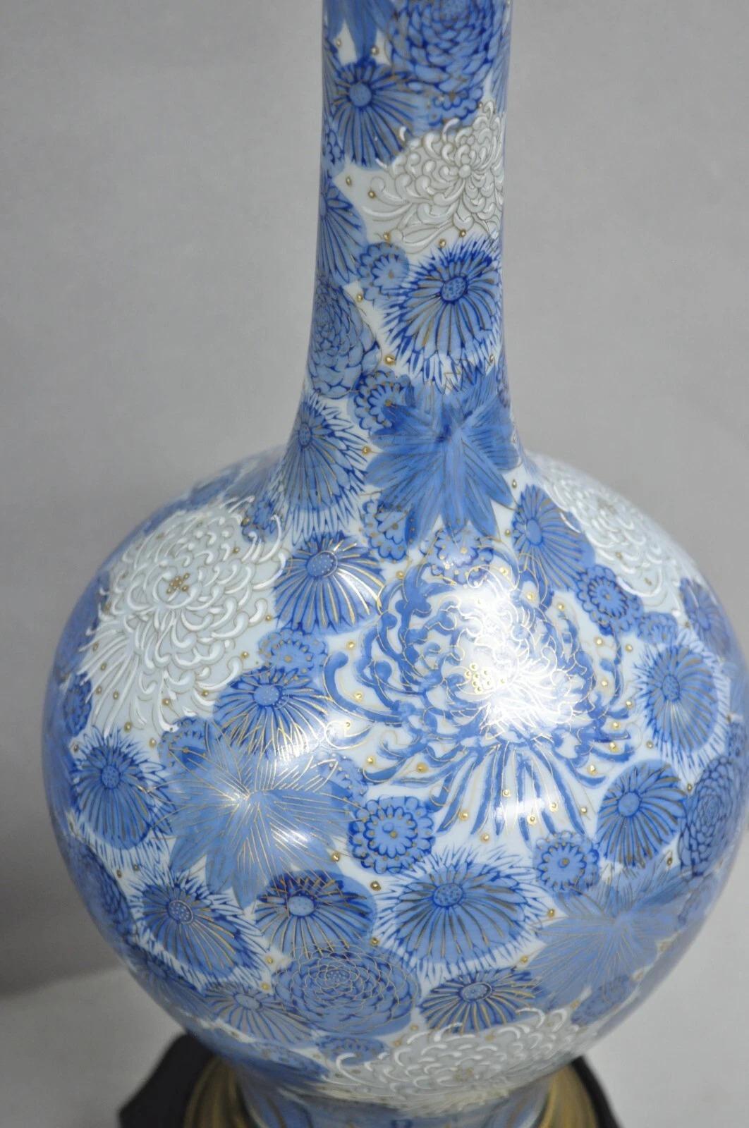 Vintage Paul Hanson Chinoiserie Blue Poreclain Flower Oriental Table Lamp Pair For Sale 2