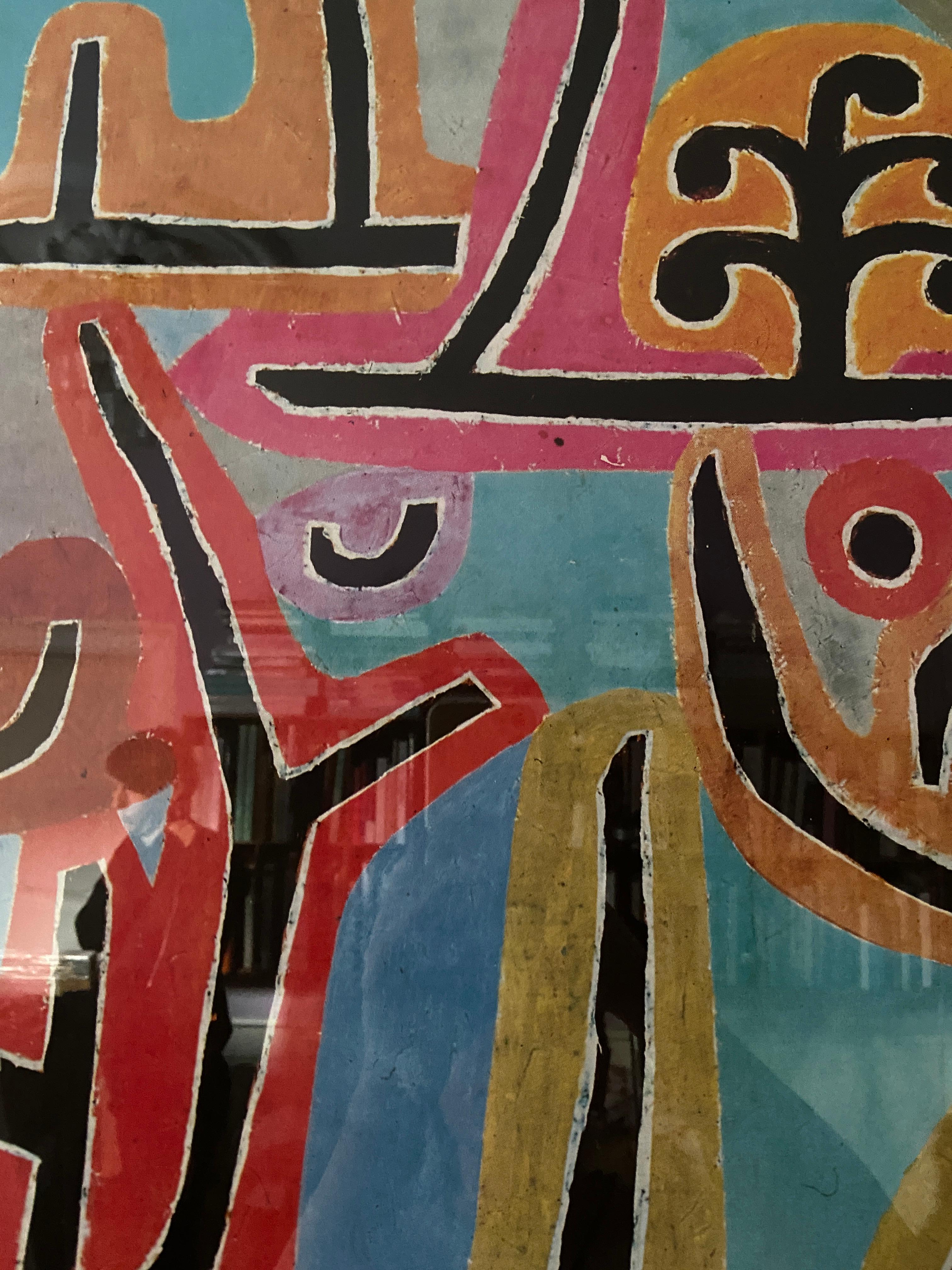 Vieille affiche d'exposition Paul Klee du Kunstmuseum de Berne:: Suisse:: 1994 1