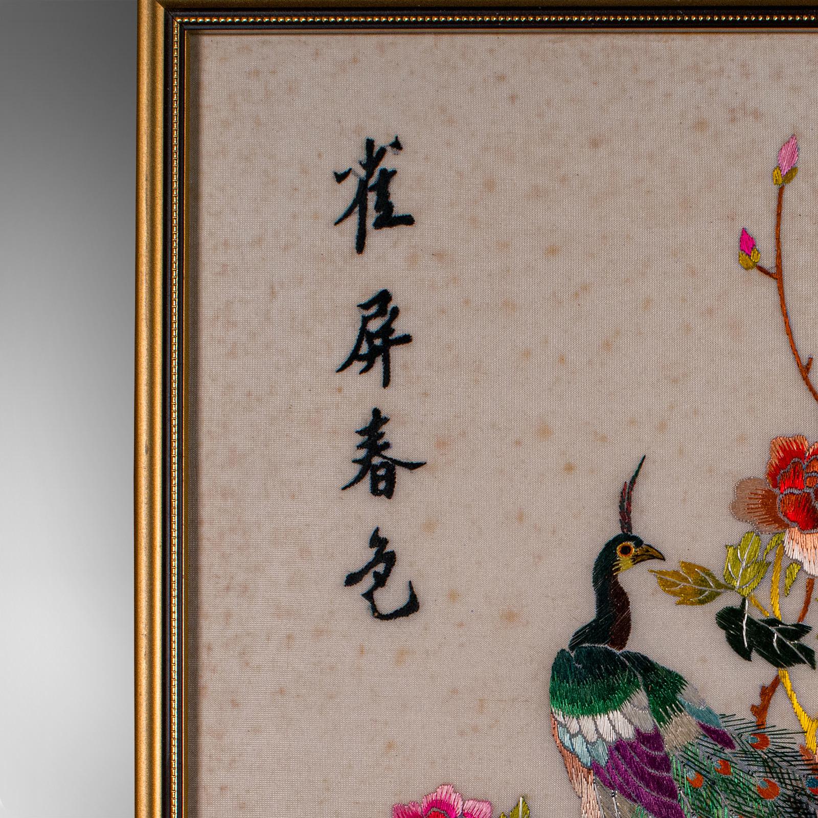 Vintage Peacock Display Panel, Korean, Framed, Silk Cotton, Embroidery, Art Deco For Sale 1