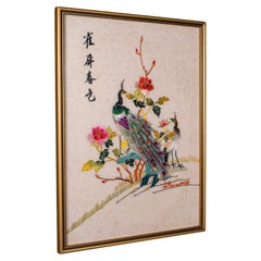 Vintage Peacock Display Panel, Korean, Framed, Silk Cotton, Embroidery, Art Deco