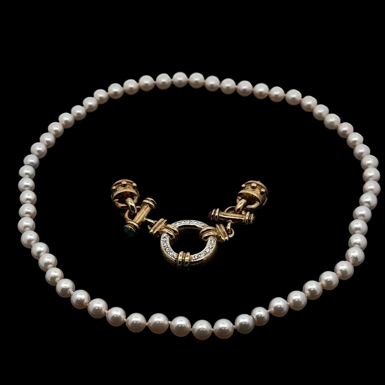 Vintage Pearl Multi Length Necklace w/ Diamond Ruby & Emerald 14k Gold Clasp in vendita 4