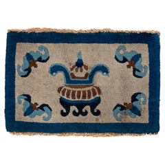 Retro Peking Chinese Mat 