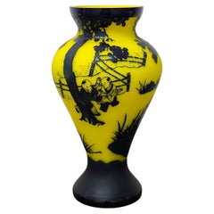 Vintage Peking Glass Vase, with Cameo Scenic Overlay and Bai Fu Inscription