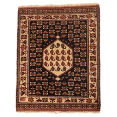 Vintage Persian Afshar Rug