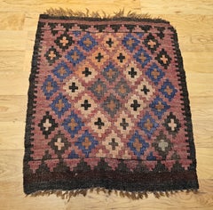 Antique Persian Afshar Tribal Bagface, Wool, Geometric Design, 1920s