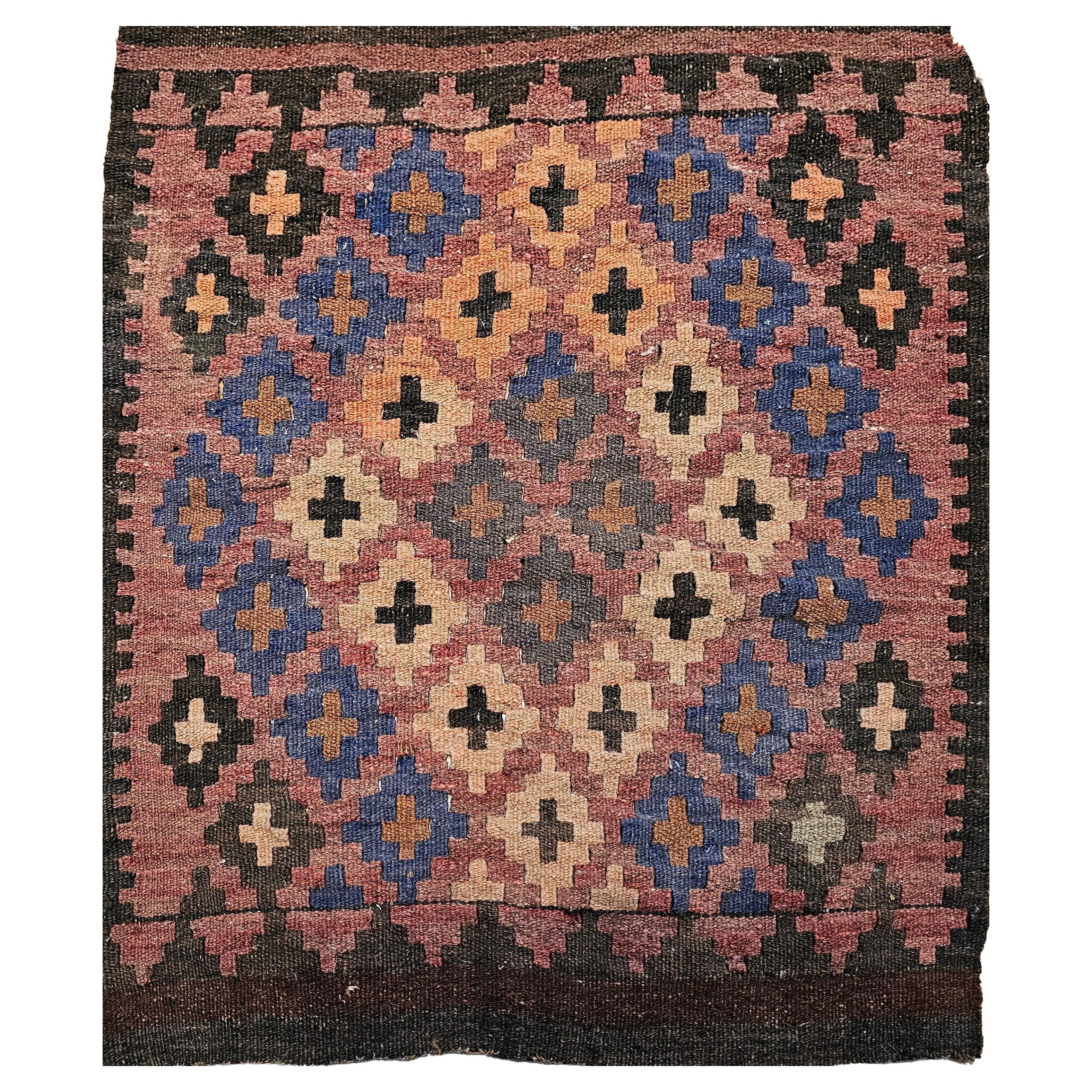 Vintage Persa Afshar Tribal Bagface en Azul, Amarillo, Marrón, Marfil Tribal de Pared