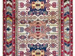 Vintage Persian Ardebil Rug