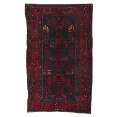 Vintage Persian Baluch Rug