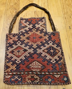Vintage Persian Baluch Soumak Salt Bag in Red, Blue, Brown as Tribal Wall Art
