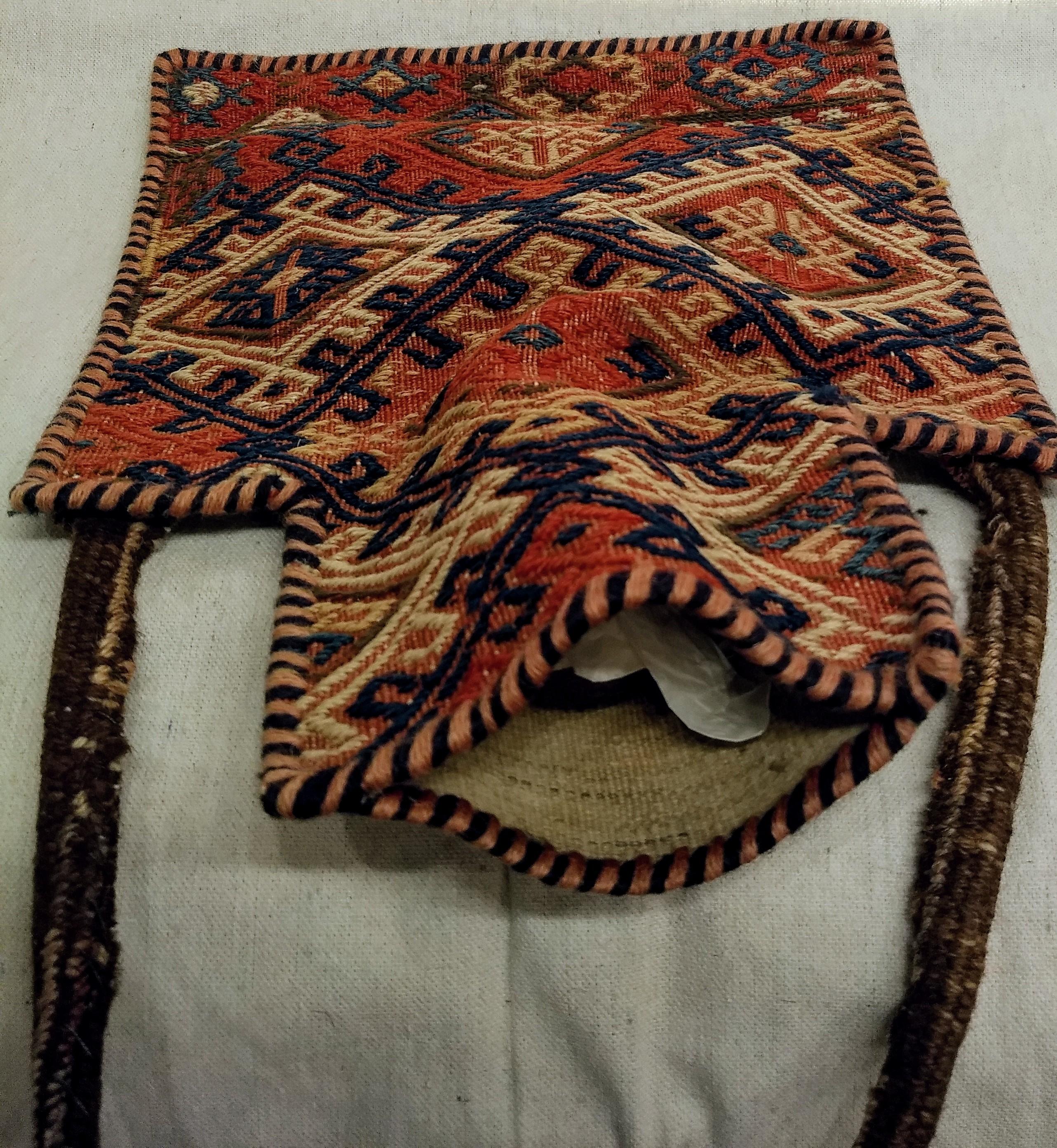 20th Century Vintage Persian Baluch Soumak Salt Bag in Red, Blue, Brown as Tribal Wall Art For Sale