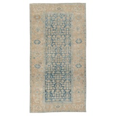 Persischer Bidjar-Teppich im Vintage-Stil  4' x 7'6
