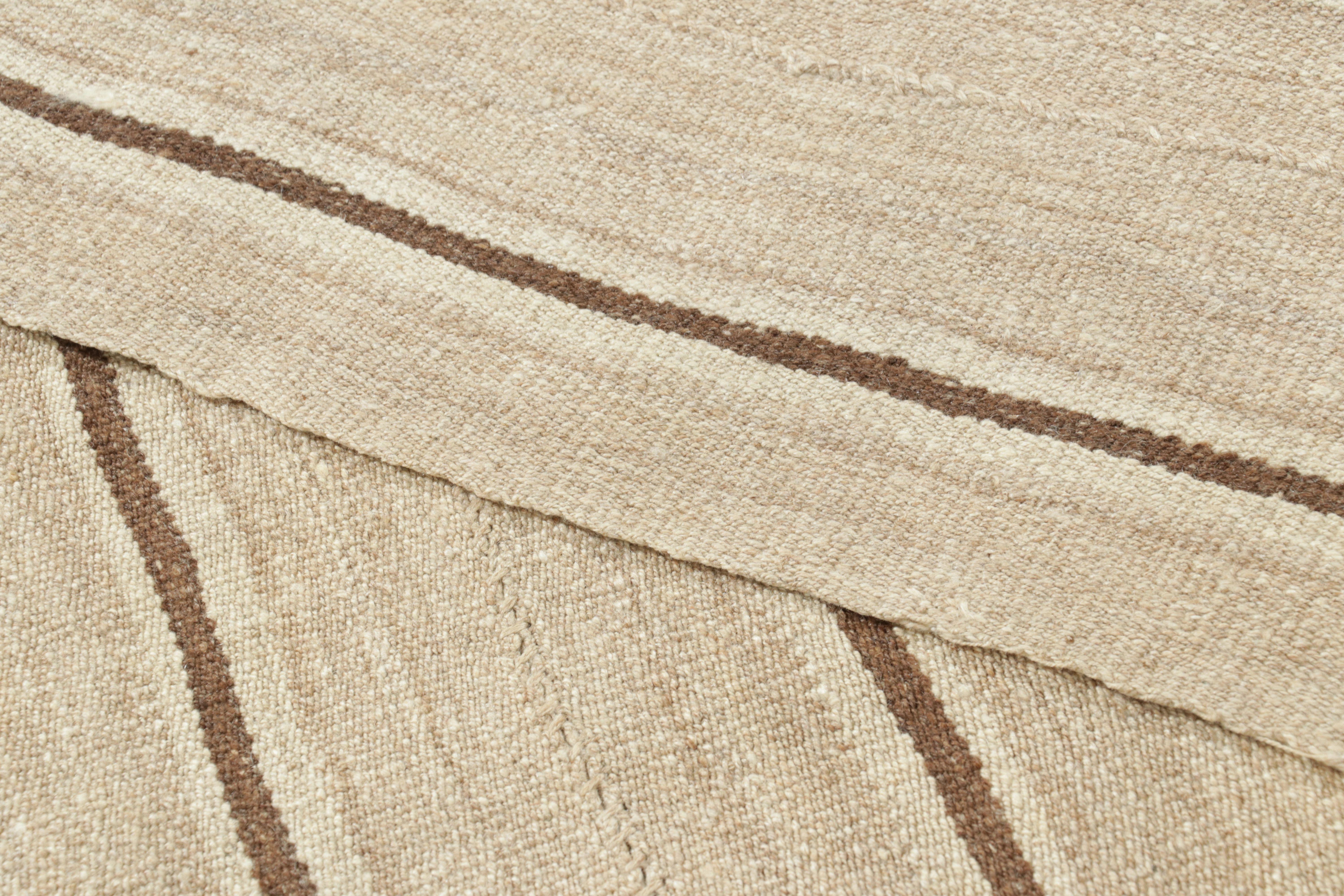 Alfombra & Kilim persa vintage Bidjar, diseño a rayas en beige y chocolate mediados del siglo XVII en venta