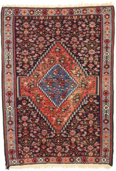 Vintage Persian Bijar Accent Rug