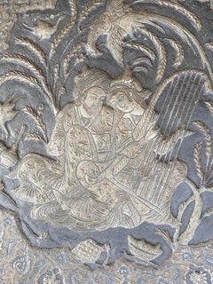 Vintage Persian Charger Plate