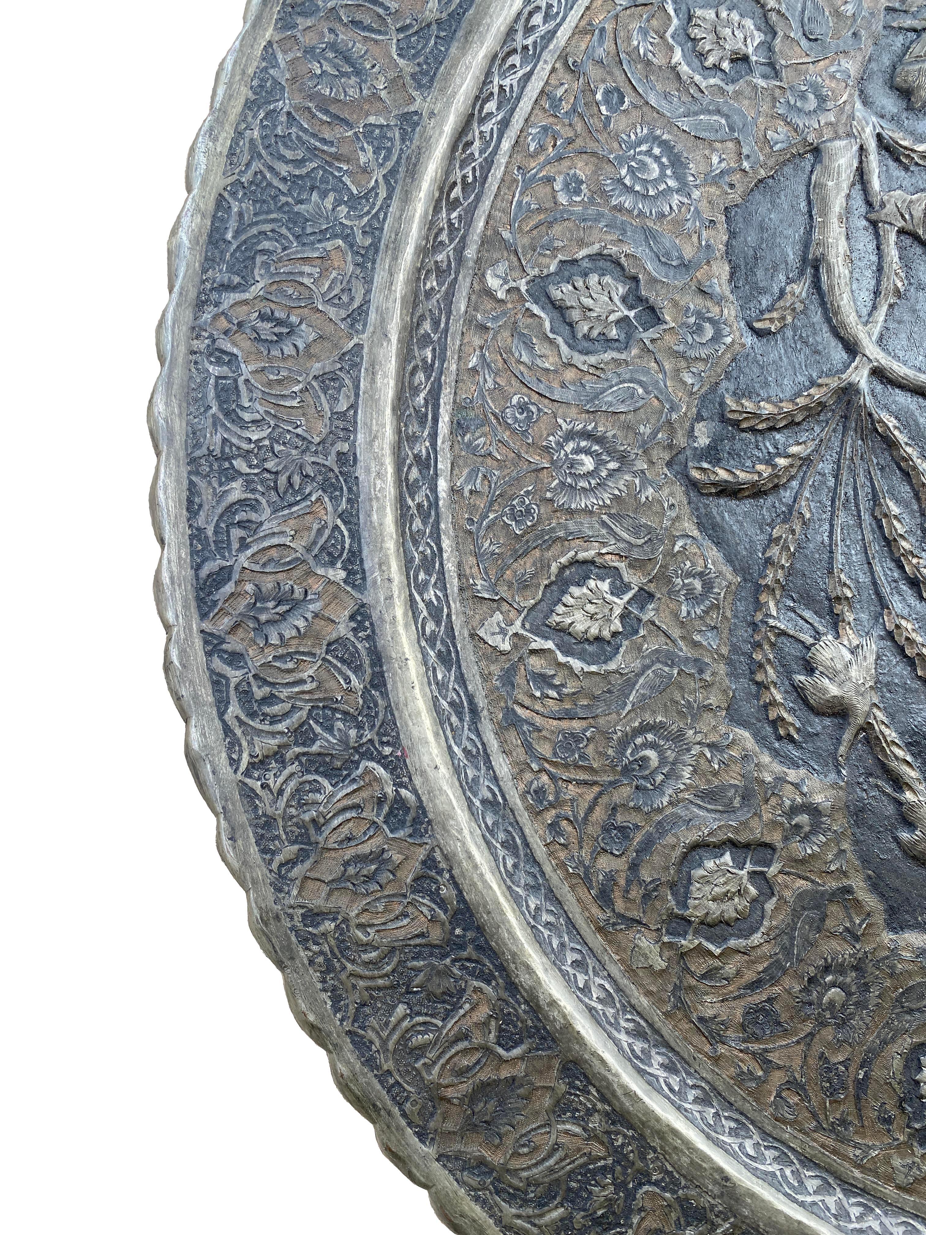 Plato Persa Vintage Metal en venta