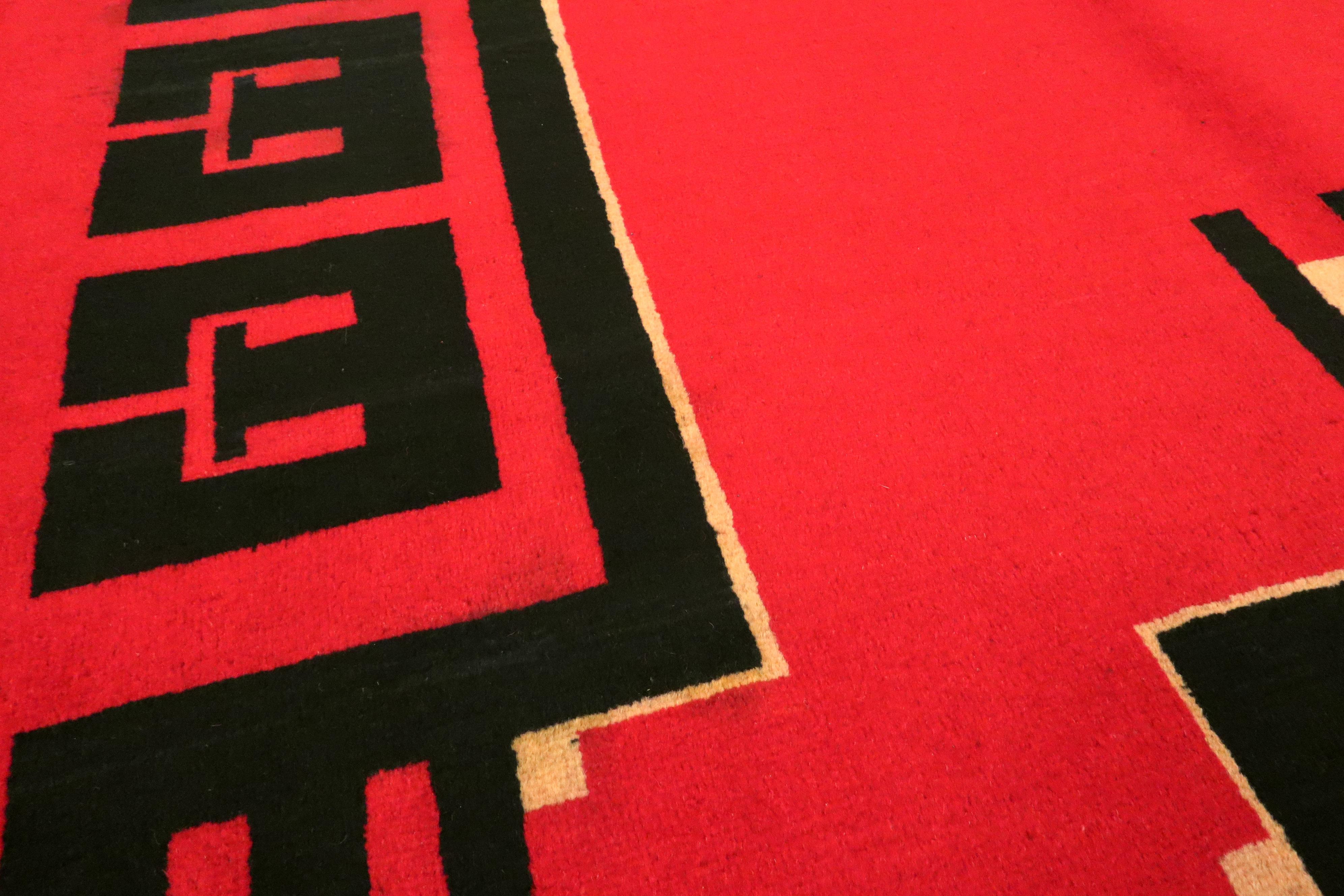 Persischer Art-Déco-Teppich im Vintage-Stil, inspiriert von Edward McKnight Kauffer (20. Jahrhundert) im Angebot