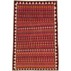 Vintage Persian Gabbeh Rug