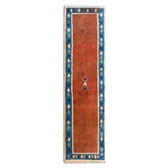 Retro Persian Gabbeh Rug