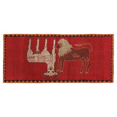 Retro Persian Gabbeh Runner in Red with Animal Pictorials by Rug & Kilim