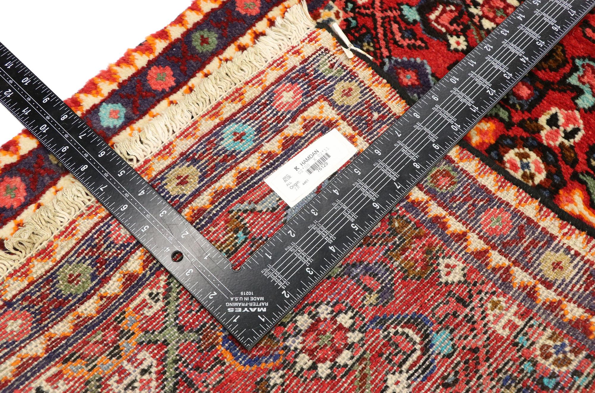 1970's Persian Mazlaghan Hamadan Carpet with Modern Style In Good Condition For Sale In Dallas, TX