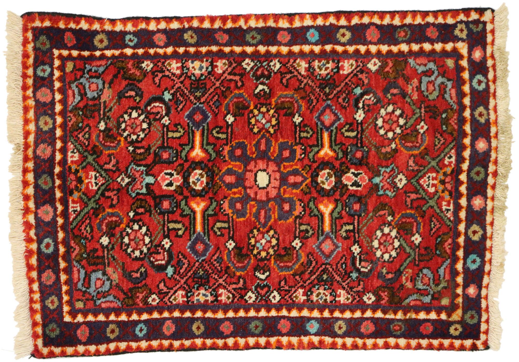 1970's Persian Mazlaghan Hamadan Carpet with Modern Style For Sale 3