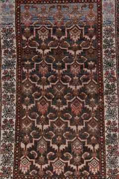 Vintage Persian Hamadan Rug