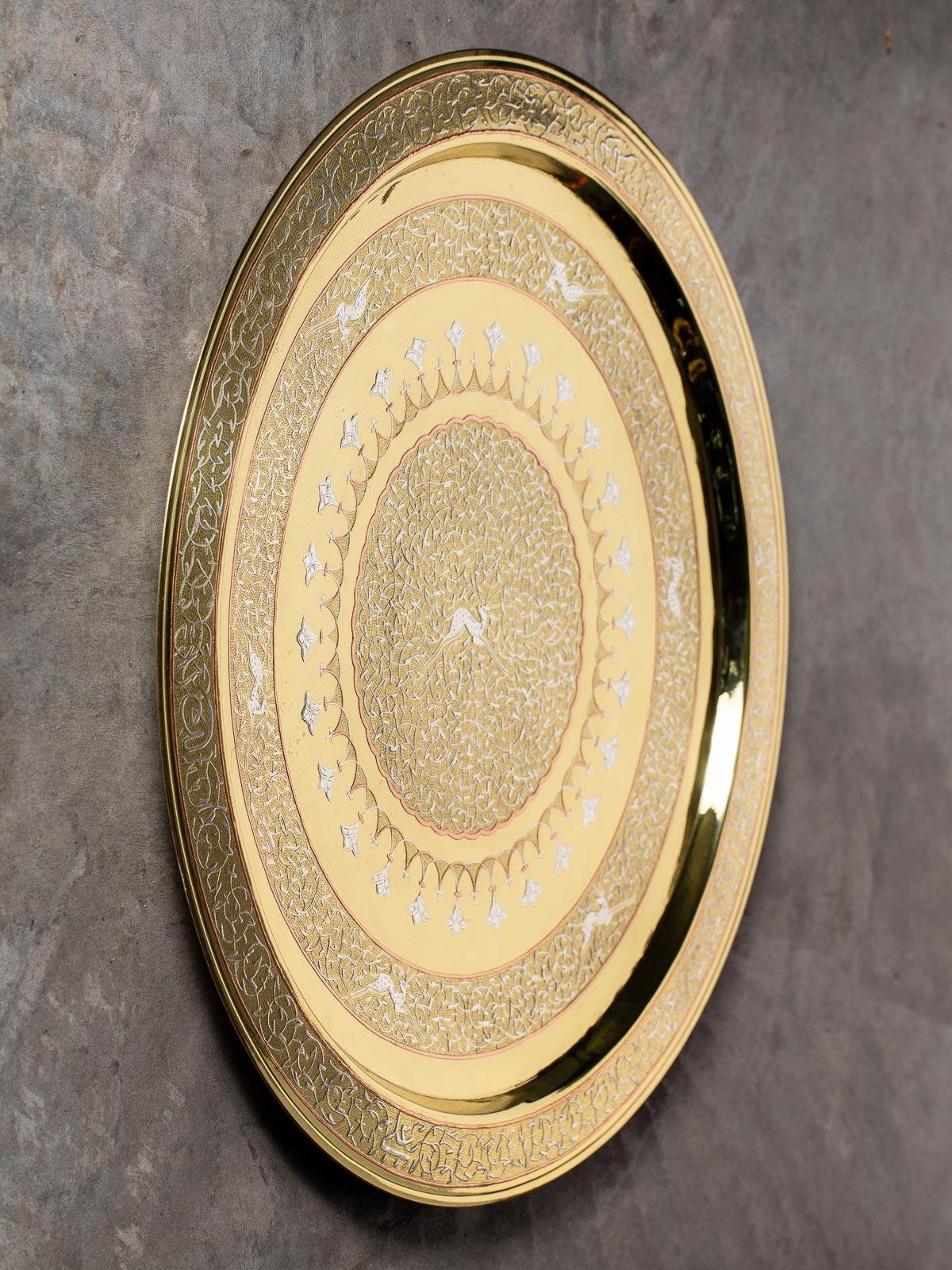 Vintage Persian Heavy Round Brass Tin Copper Mixed Metal Tray, circa 1940 For Sale 1