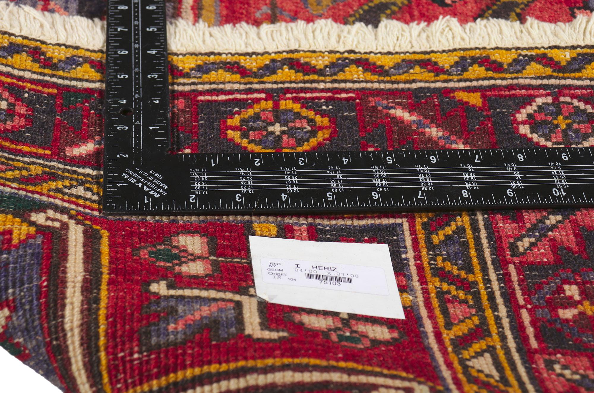Wool Vintage Persian Heriz Carpet For Sale