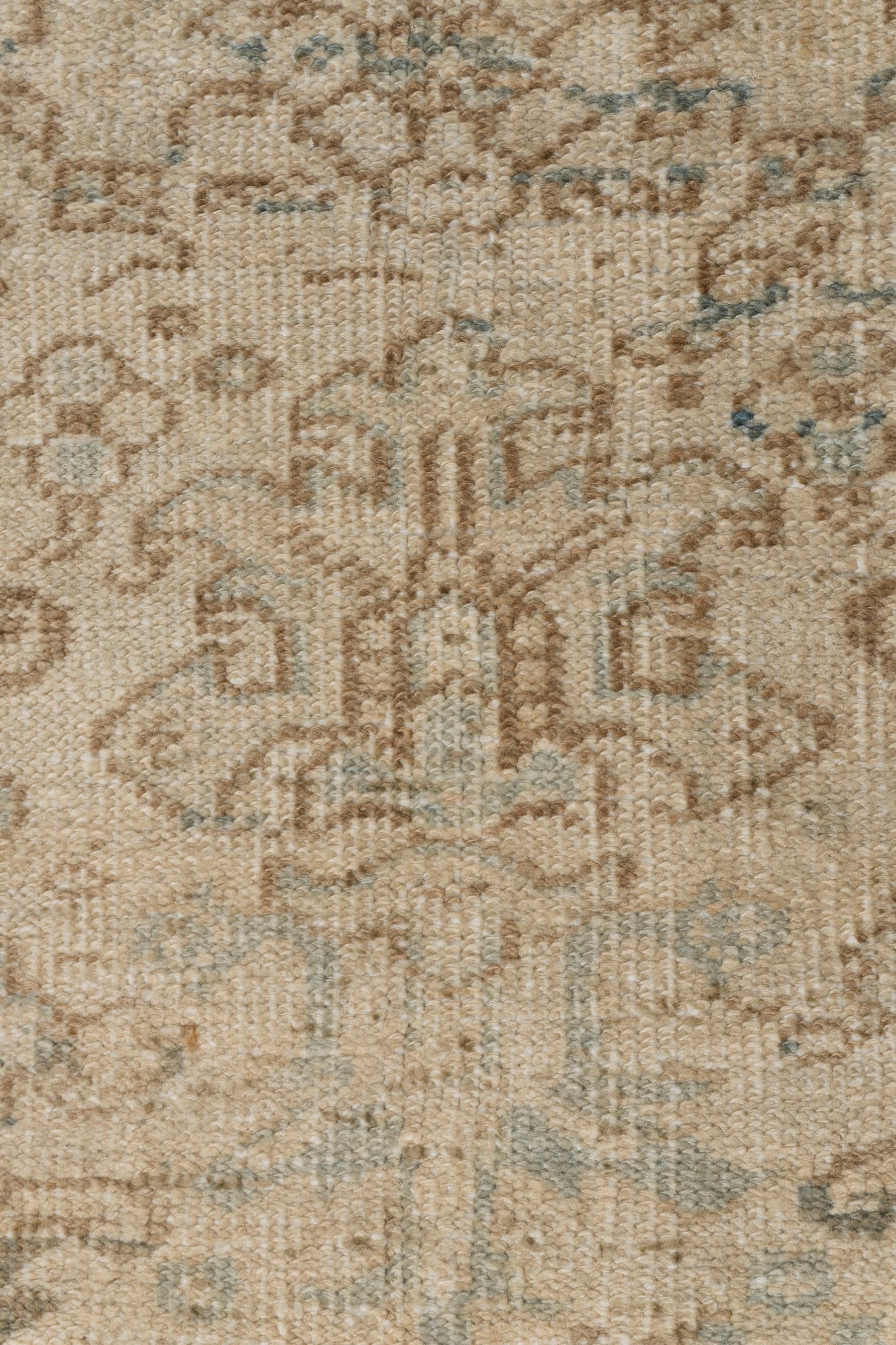 Vintage Persian Heriz Rug 6' X 8'4 For Sale 1