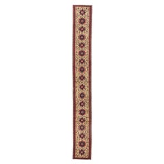 Retro Ivory Persian Heriz Rug 