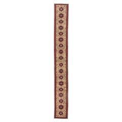 Vintage Ivory Persian Heriz Rug