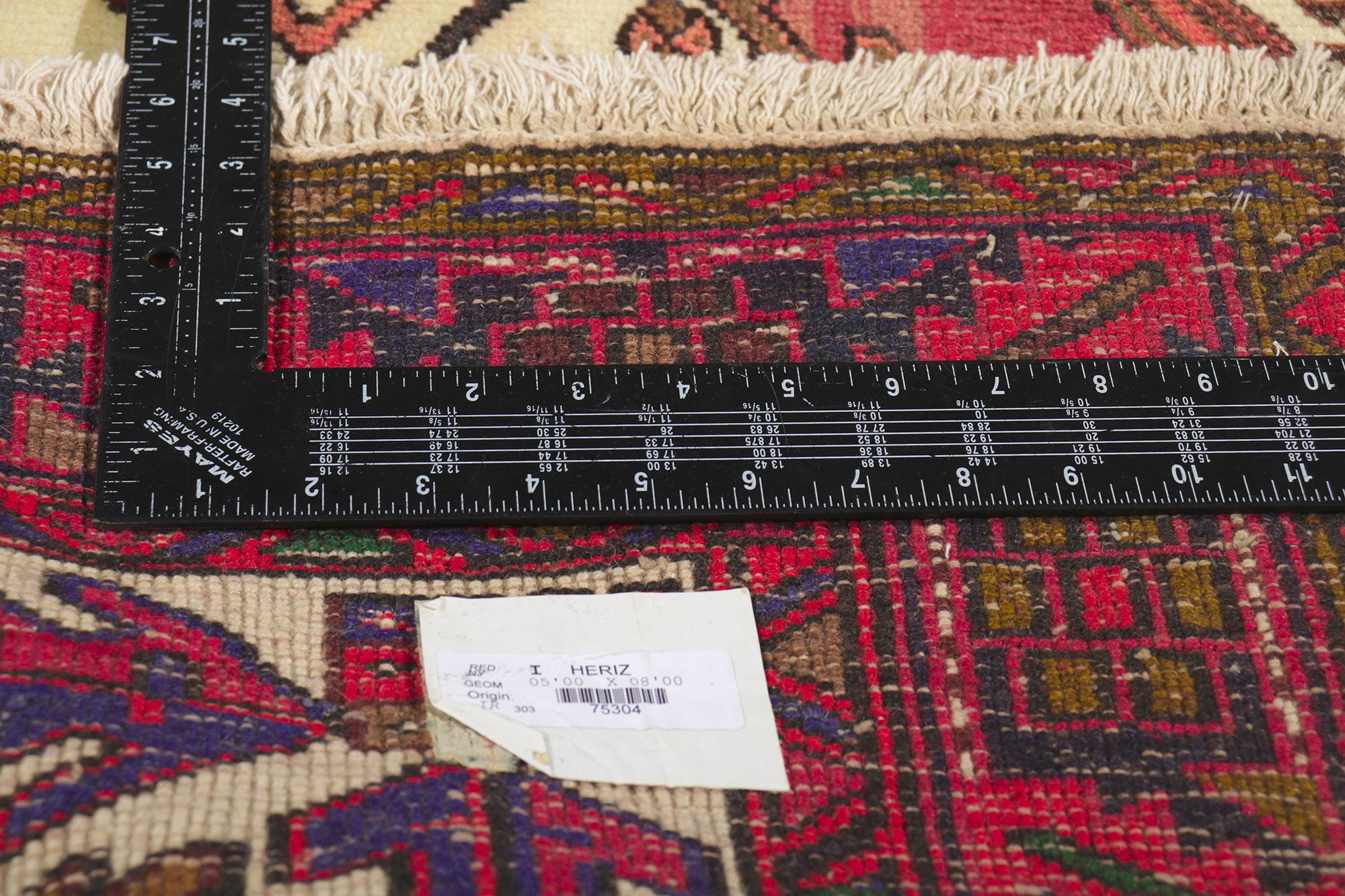 20th Century Vintage Persian Heriz Rug with Mid-Century Modern Style For Sale