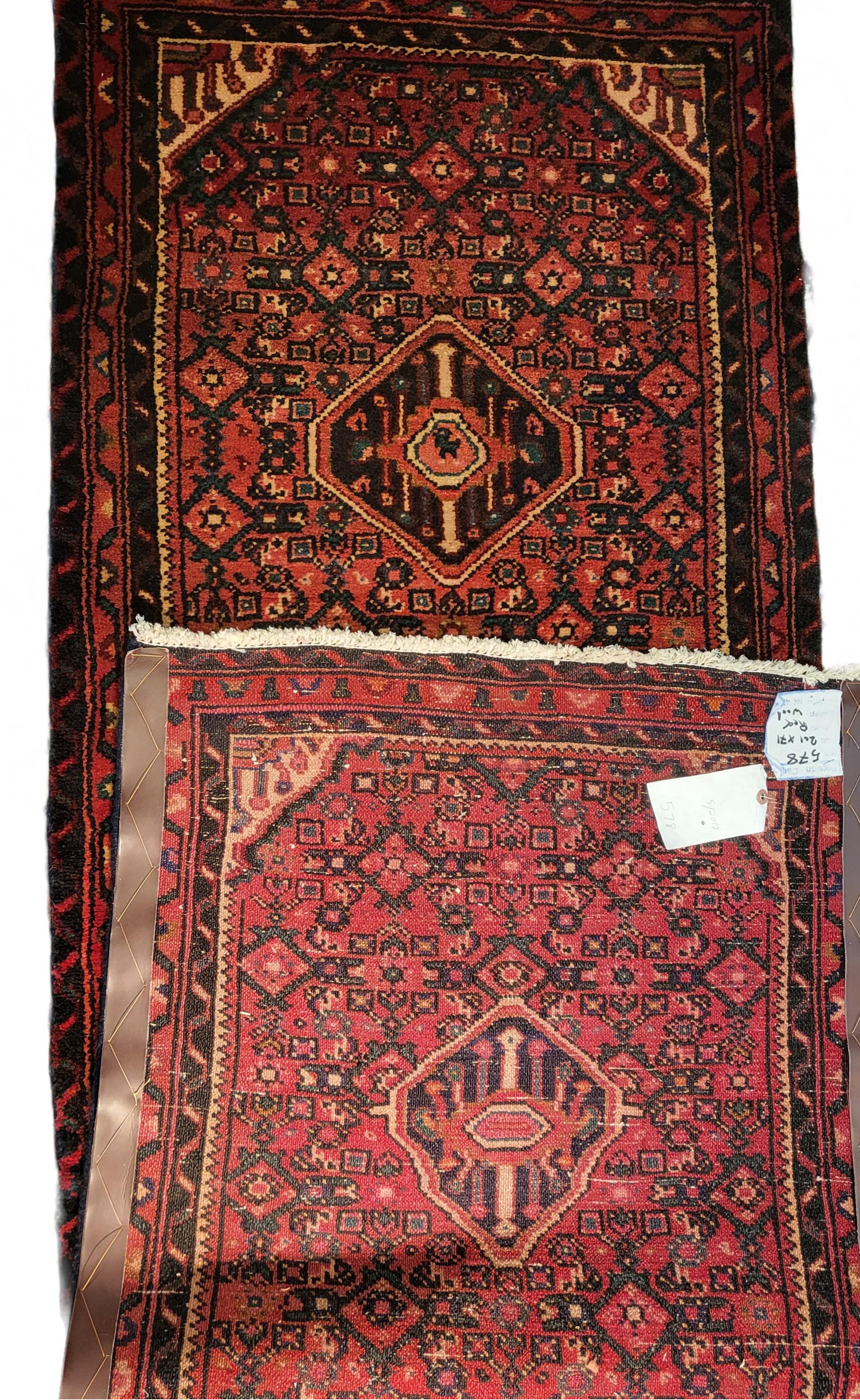 Hand-Knotted Vintage Persian Hussian Abad Tribal Runner For Sale