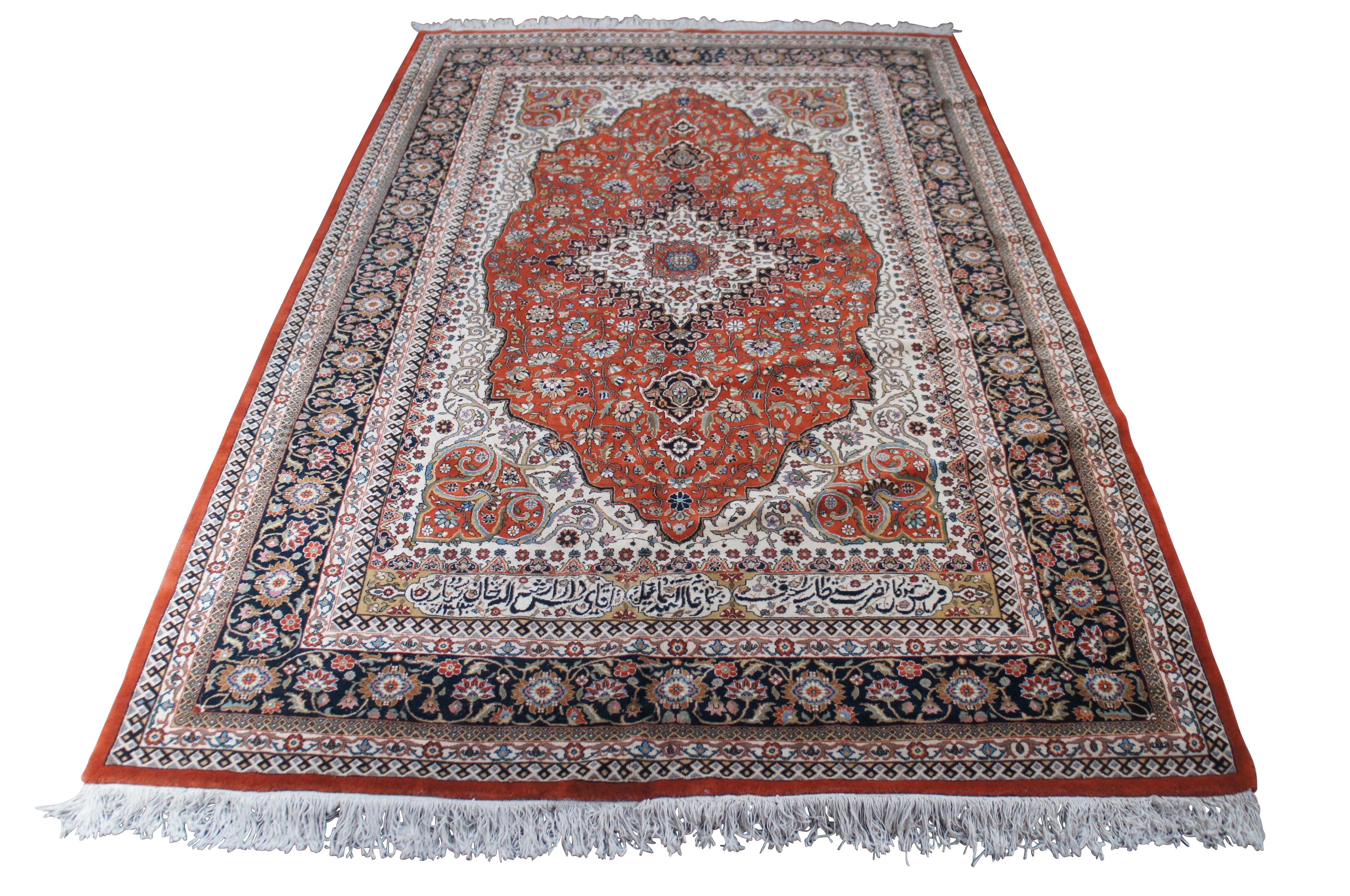 Vintage Persian Iran Tabriz Floral All Over Medallion Wool Area Rug Carpet im Zustand „Gut“ im Angebot in Dayton, OH