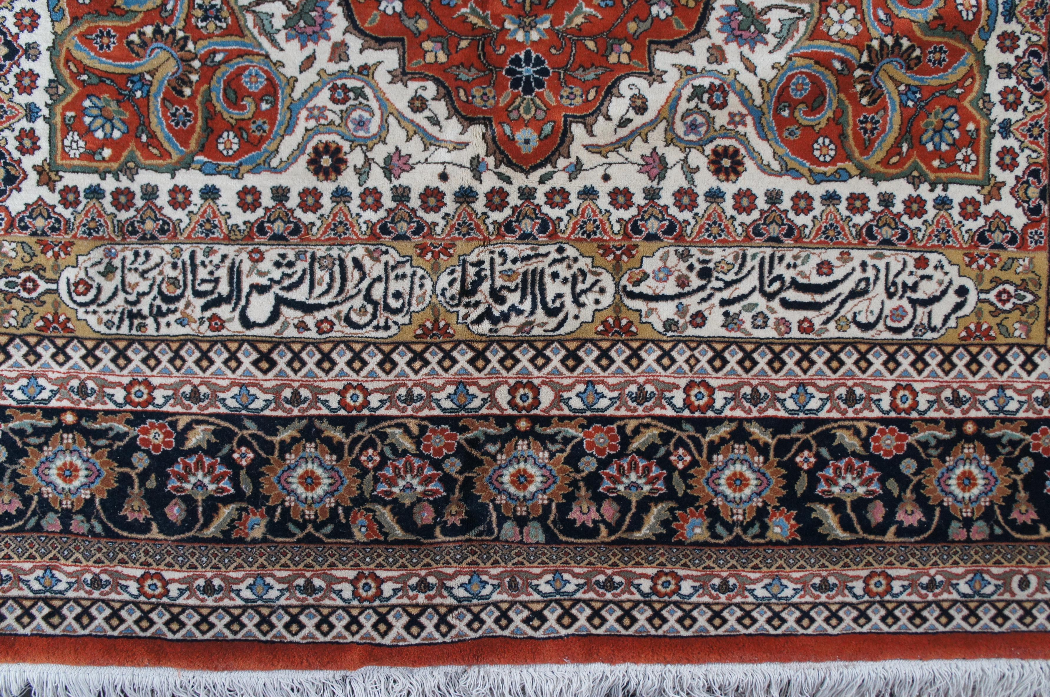 Vintage Persian Iran Tabriz Floral All Over Medallion Wool Area Rug Carpet (20. Jahrhundert) im Angebot