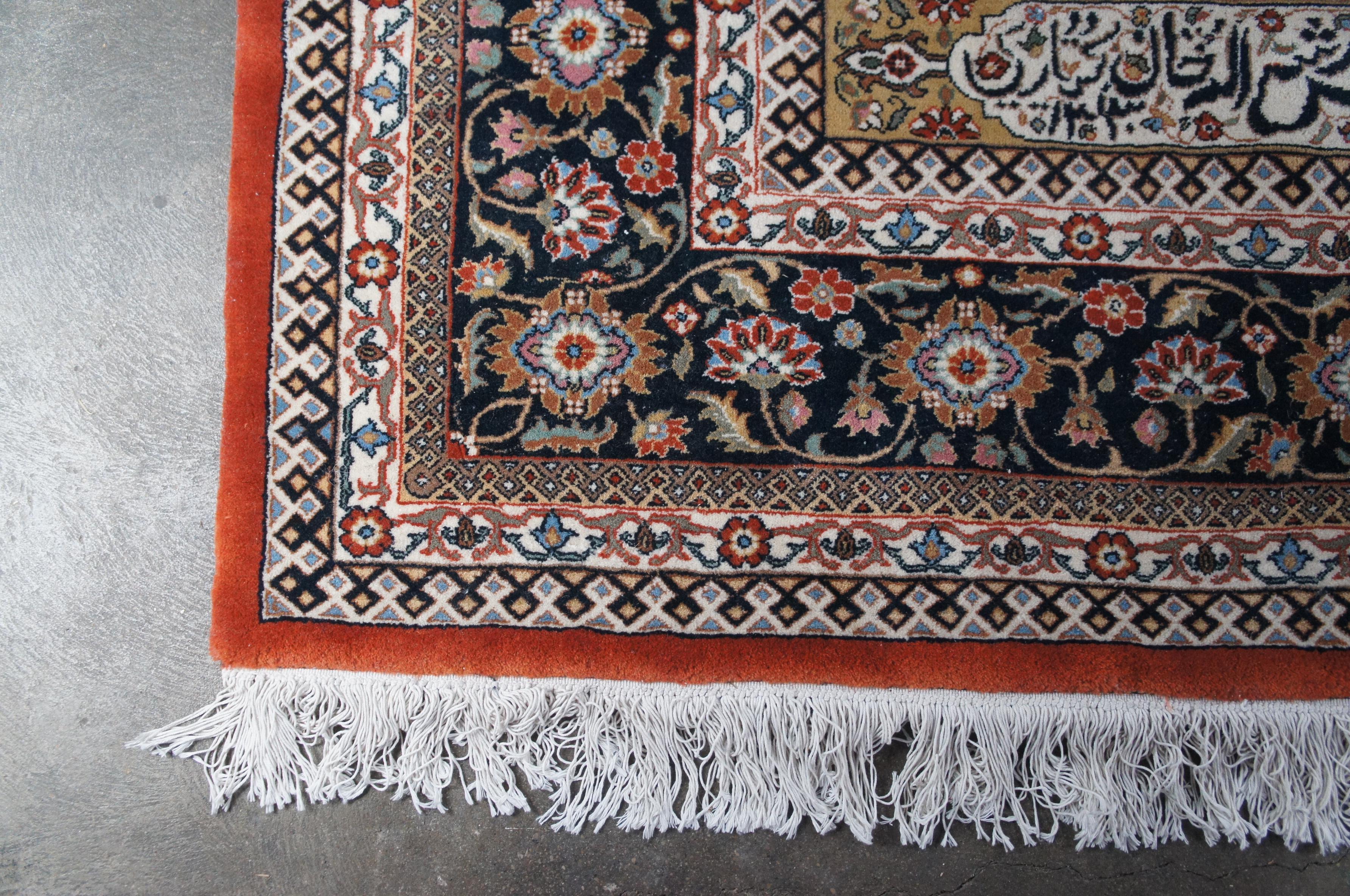 Vintage Persian Iran Tabriz Floral All Over Medallion Wool Area Rug Carpet im Angebot 1