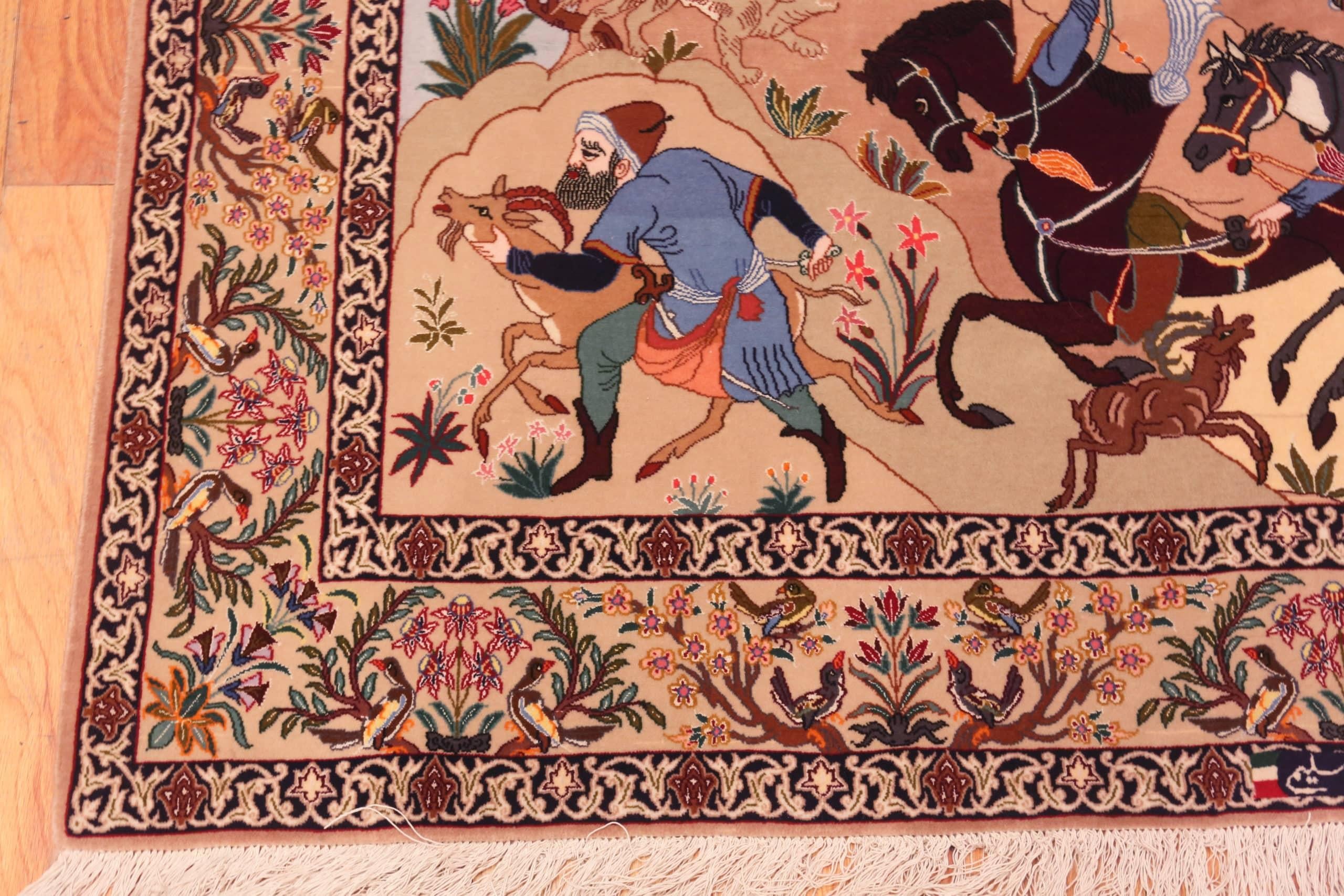 Other Vintage Persian Isfahan Hunting Scene Rug. Size: 3 ft 9 in x 5 ft 3 in