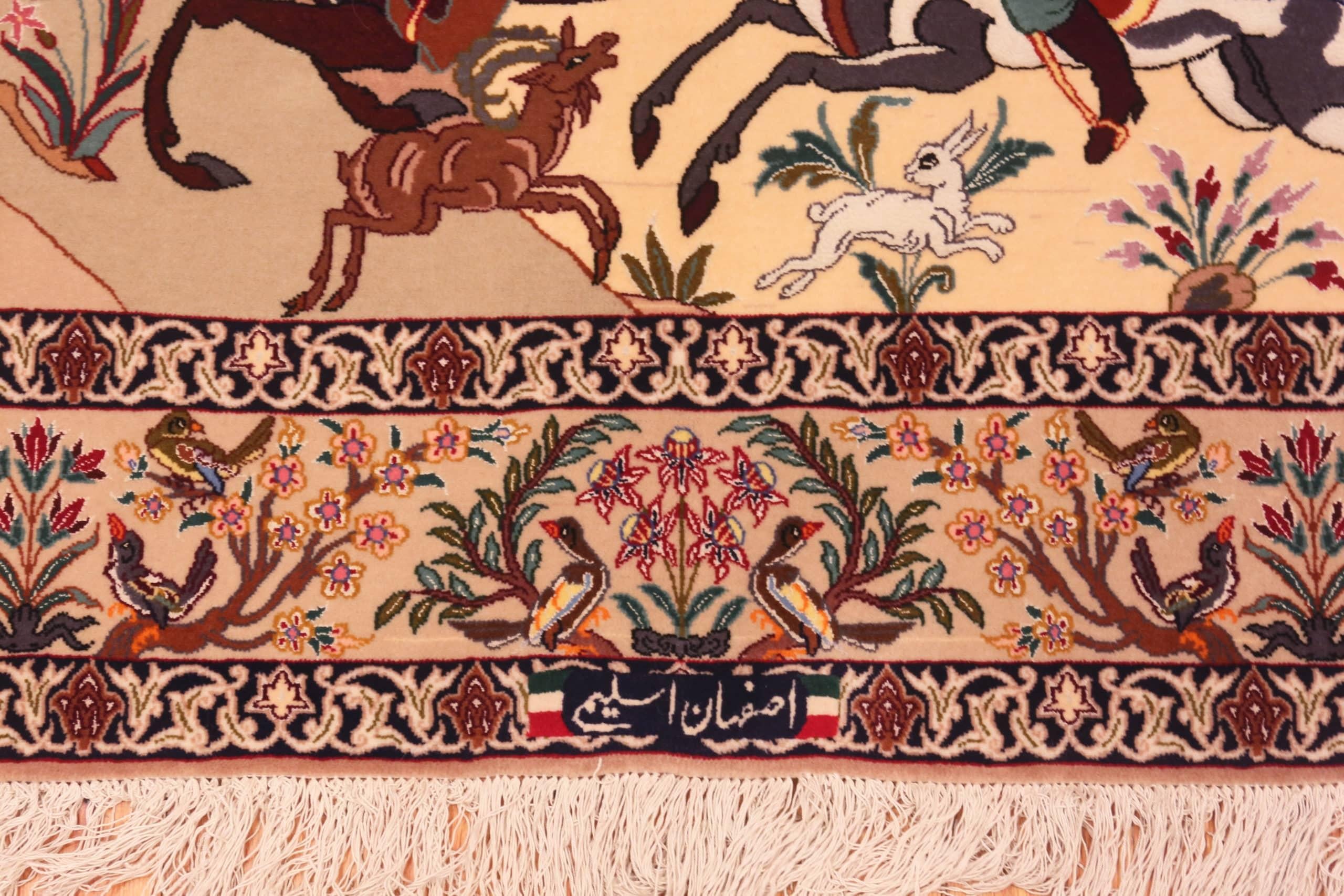 Vintage Persian Isfahan Hunting Scene Rug. Size: 3 ft 9 in x 5 ft 3 in In Good Condition In New York, NY