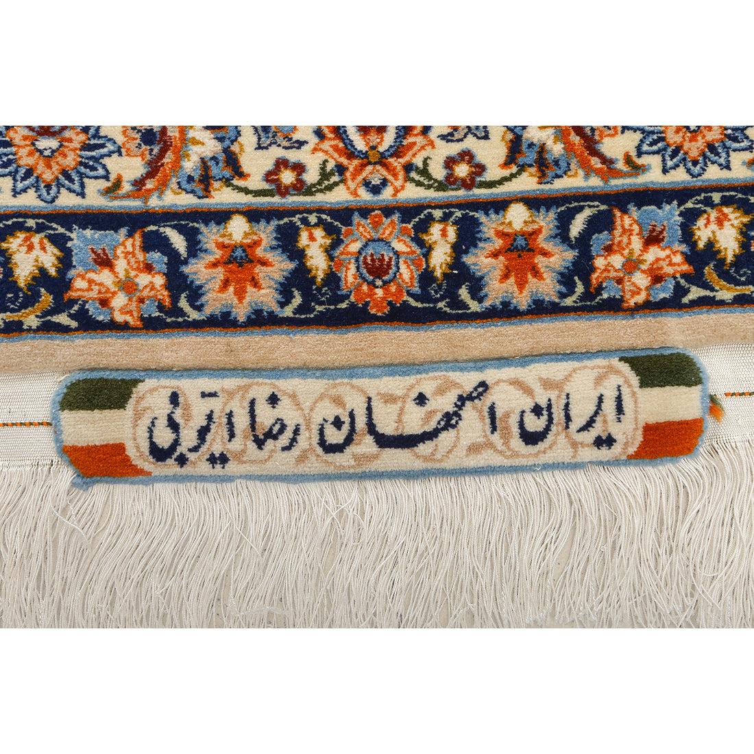 Annodato a mano Tappeto persiano Isfahan vintage in kork e seta - Dimensioni: 14'3 X 9'10 in vendita