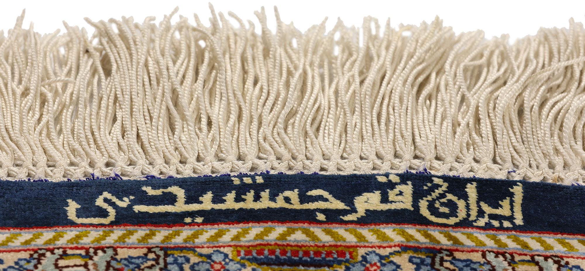 Vintage Persian Jamshidi Silk Qum Rug, Timeless Allure Meets Islamic Enchantment For Sale 1