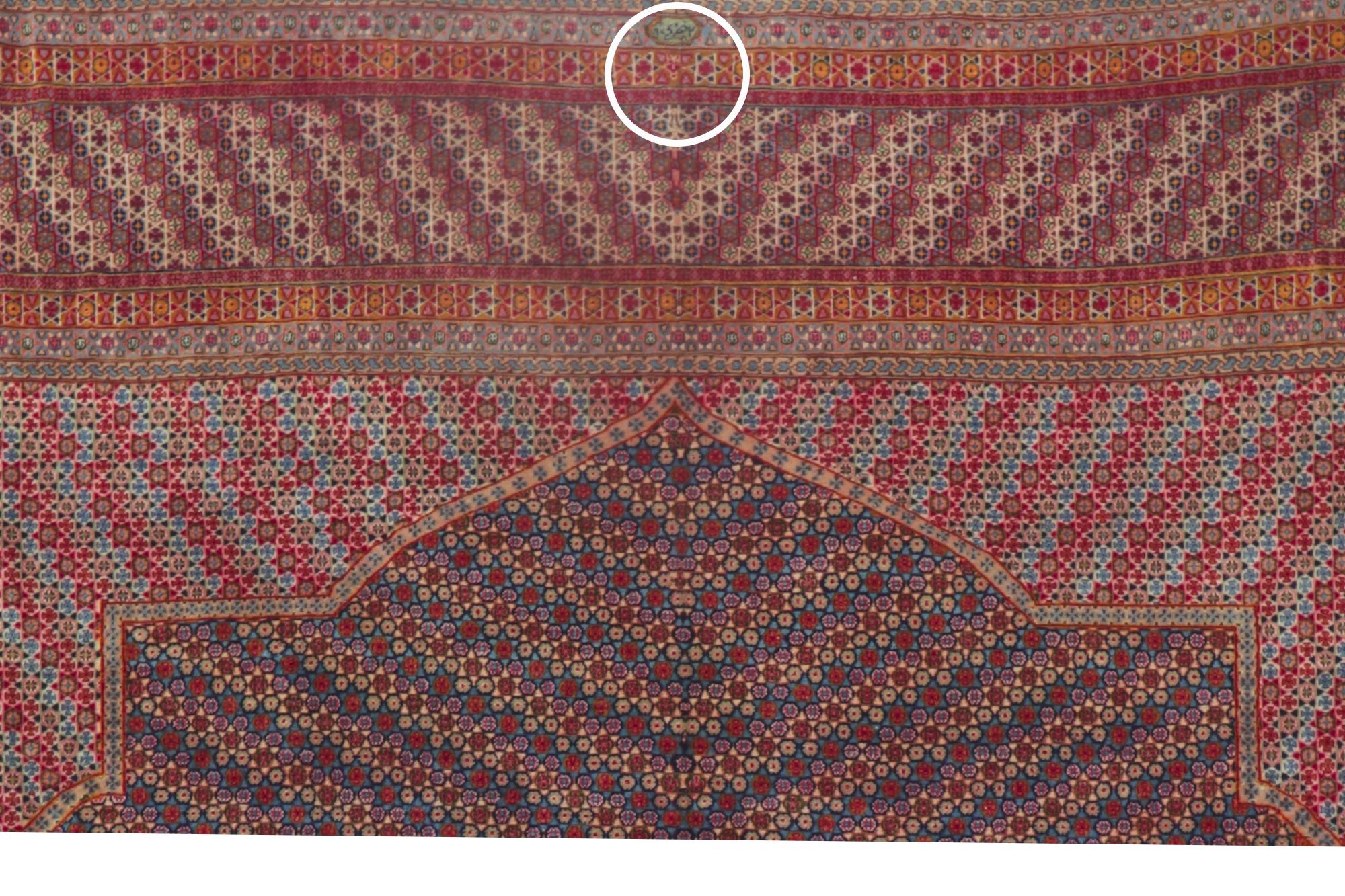 1950's Rashid Farrokhi Persisch Kerman Teppich im Angebot 2