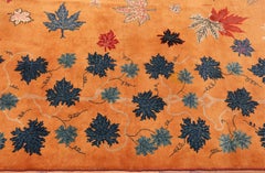 Vintage Persian Khorassan Rug by Saber. Size: 13 ft 1 in x 16 ft