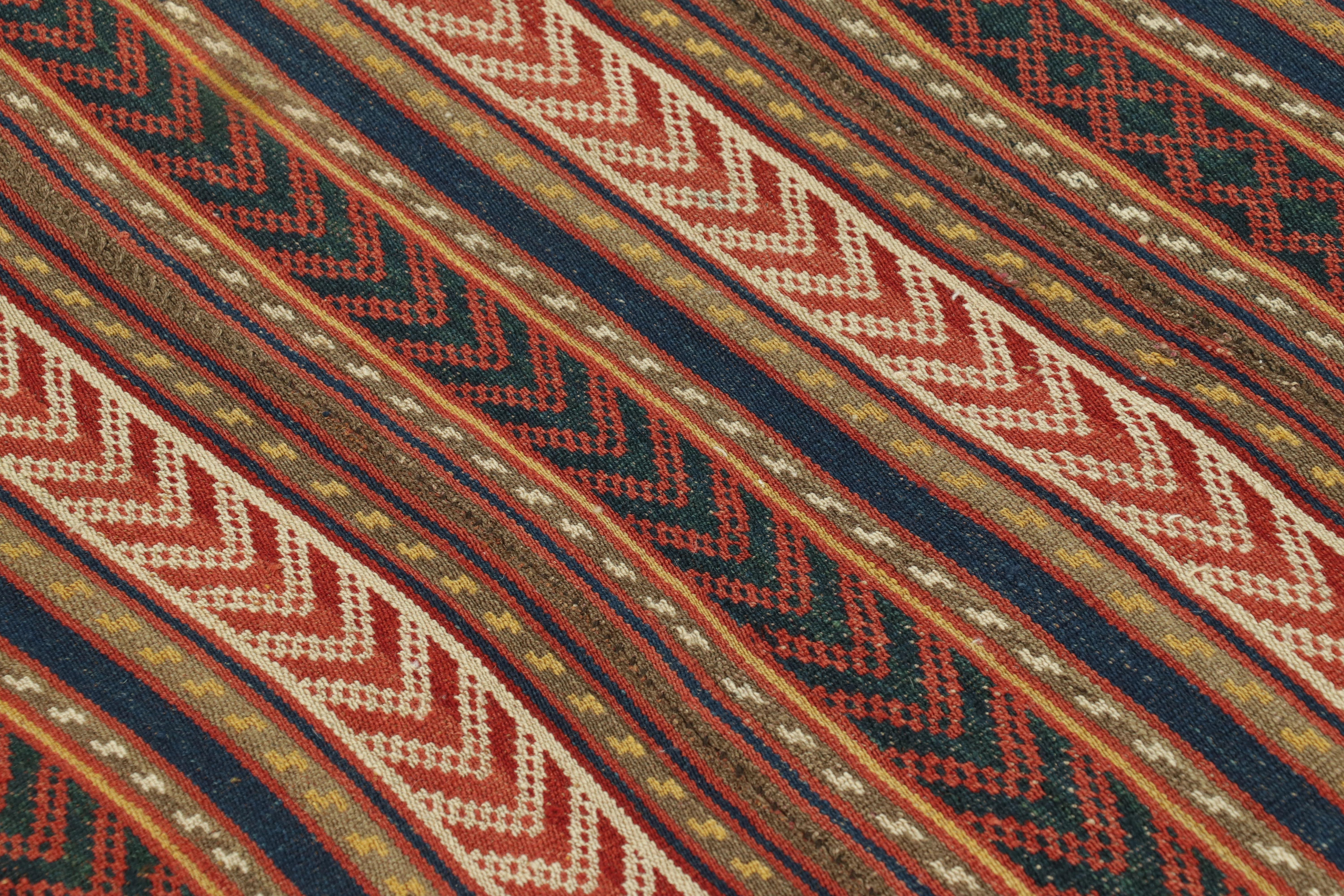 Tessuto a mano Kilim persiano vintage, marrone con strisce geometriche vivaci - Rug & Kilim in vendita