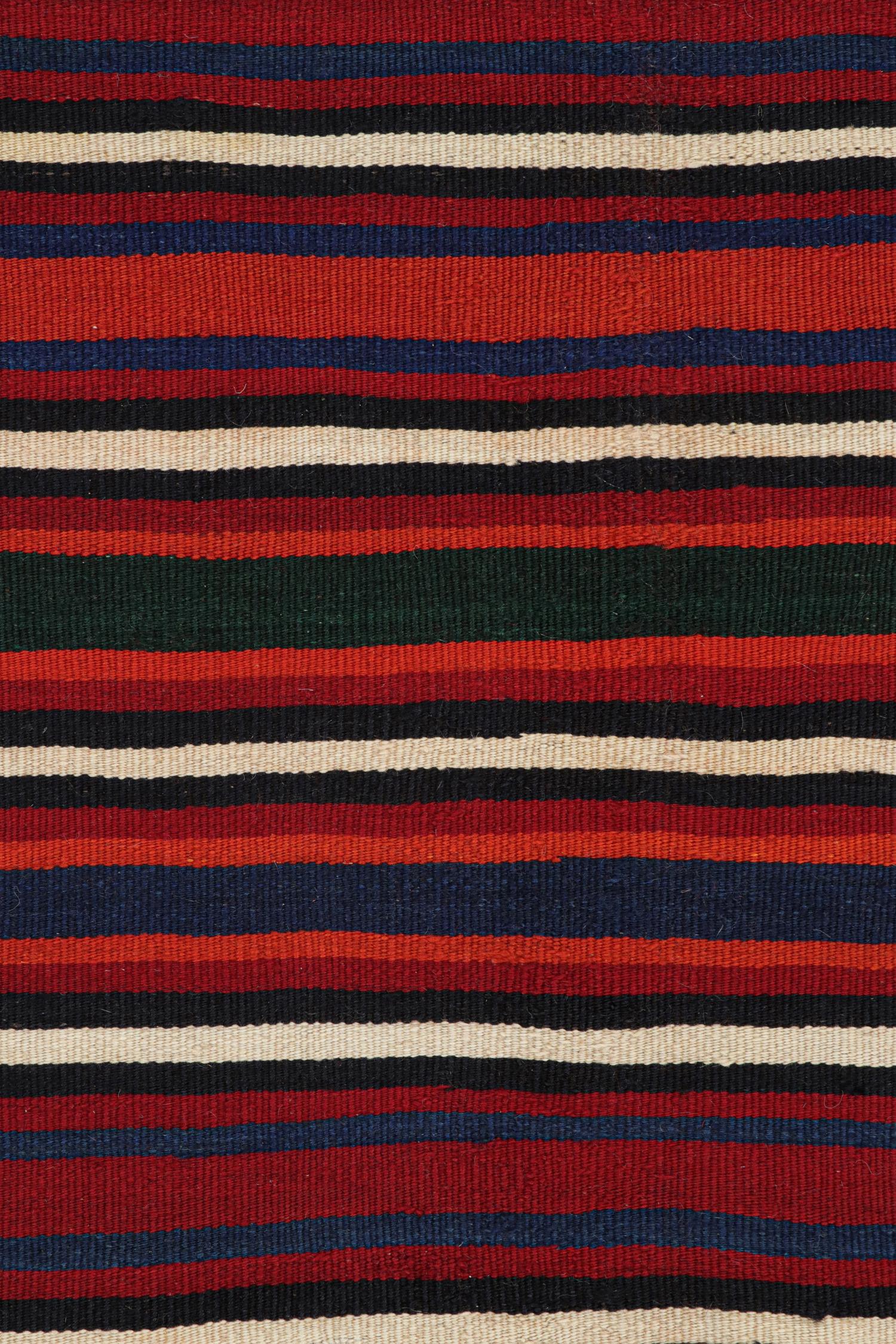 Mid-20th Century Vintage Persian Kilim with Burgundy Red and Navy Blue Stripes For Sale