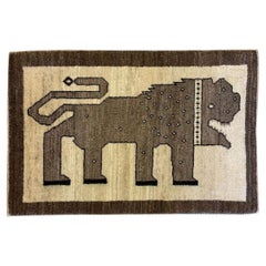 Vintage Persian Lurestan Lion Rug, Brown and Ivory Tribal Animal Carpet, 2' x 3'