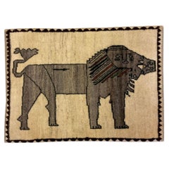 Vintage Persian Luristan Animal Motif Rug, Folk Art Lion Design, Neutral Wool